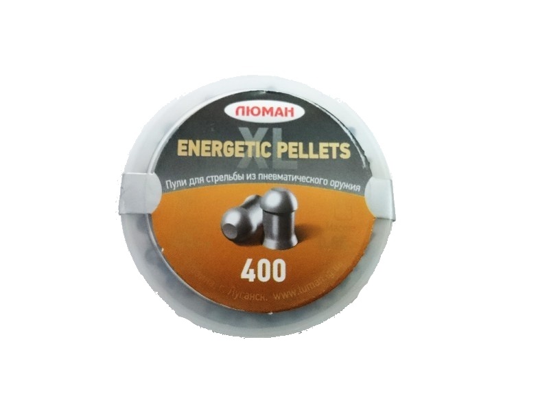Пули ЛЮМАН Energetic pellets XL 4,5мм 0,85г (400 шт)
