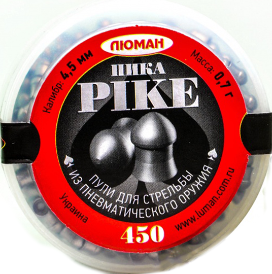 Пули ЛЮМАН Pike (Пика) 4,5мм 0,7г (450 шт)