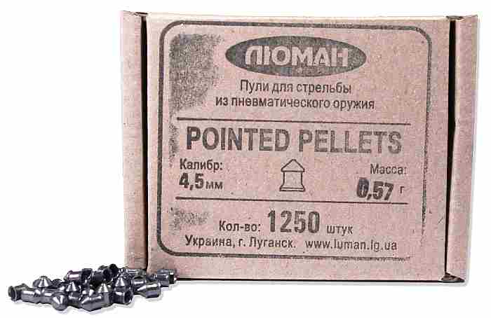 Пули ЛЮМАН Pointed pellets 4,5мм 0,57г (1250 шт)