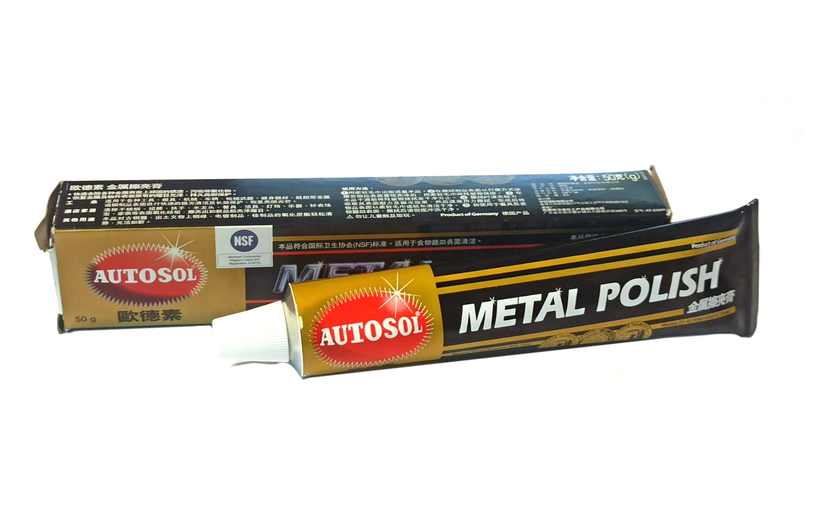 Паста полировочная Autosol Metal Polish 50г