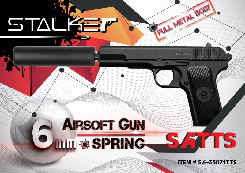 Спринговый пистолет STALKER SATTS (имитатор ПБС) 6,0мм 3J