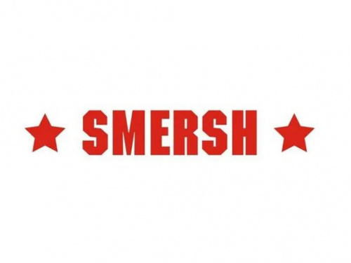 Smersh (Россия)