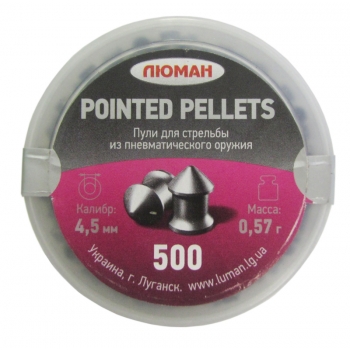 Пули ЛЮМАН Pointed pellets 4,5мм 0,57г (500 шт)