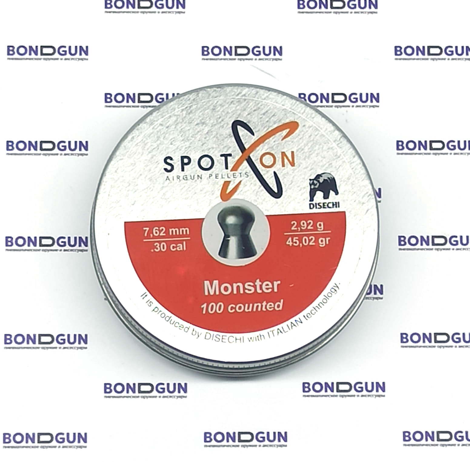 Пули Spoton Disechi Monster 7,62мм 2,92г (100 шт)