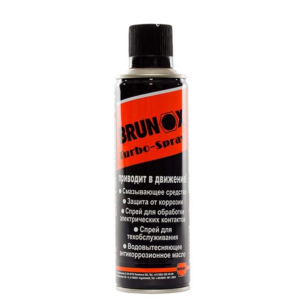 Масло оружейное Brunox Turbo-spray 100 мл (BR010TS)