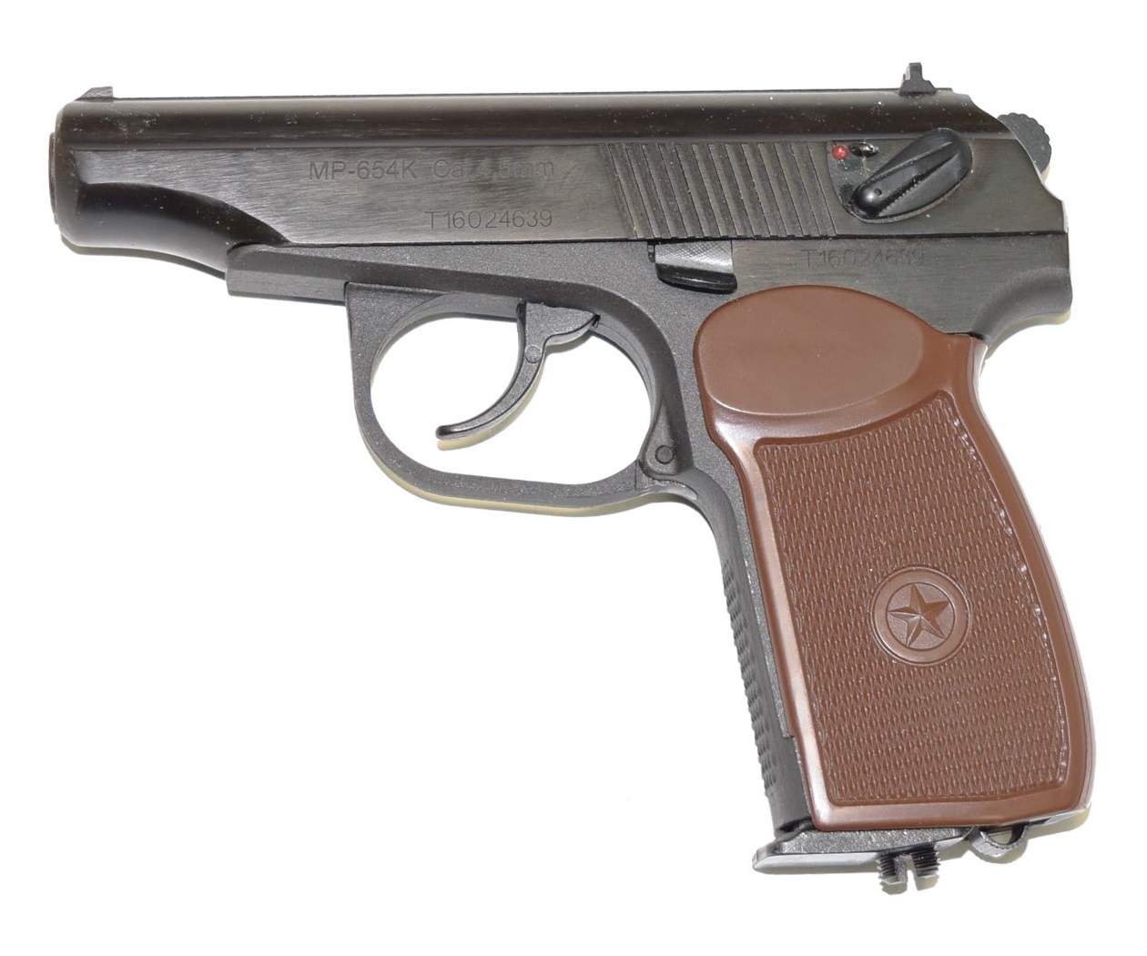 Пневматический пистолет БАЙКАЛ (ИЖЕВСК) МР-654К-20 (Макарова) 4,5мм 3J