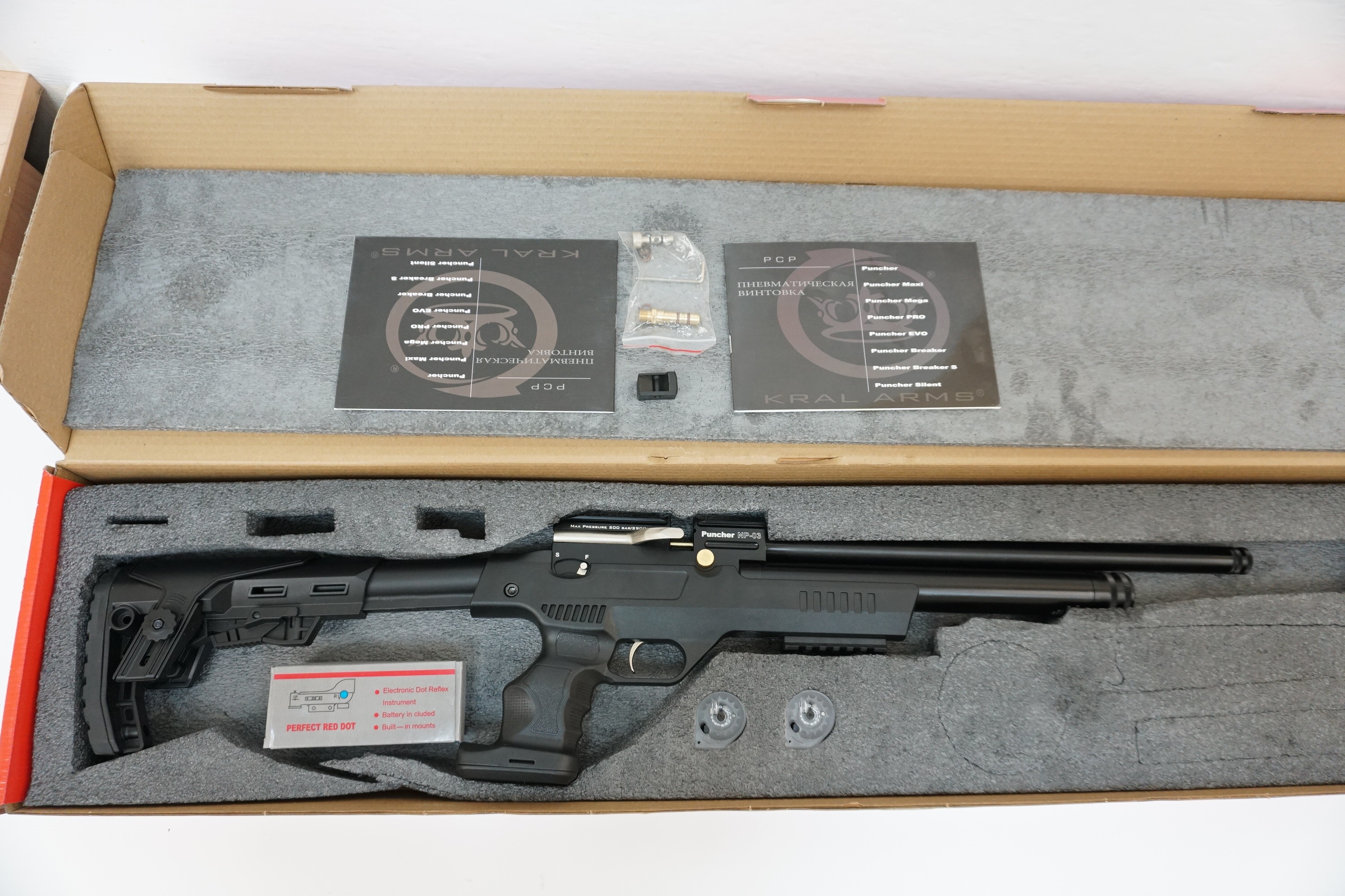 Пневматический пистолет PCP KRAL Puncher NP-03 4,5мм 3J ! Цена 35 .