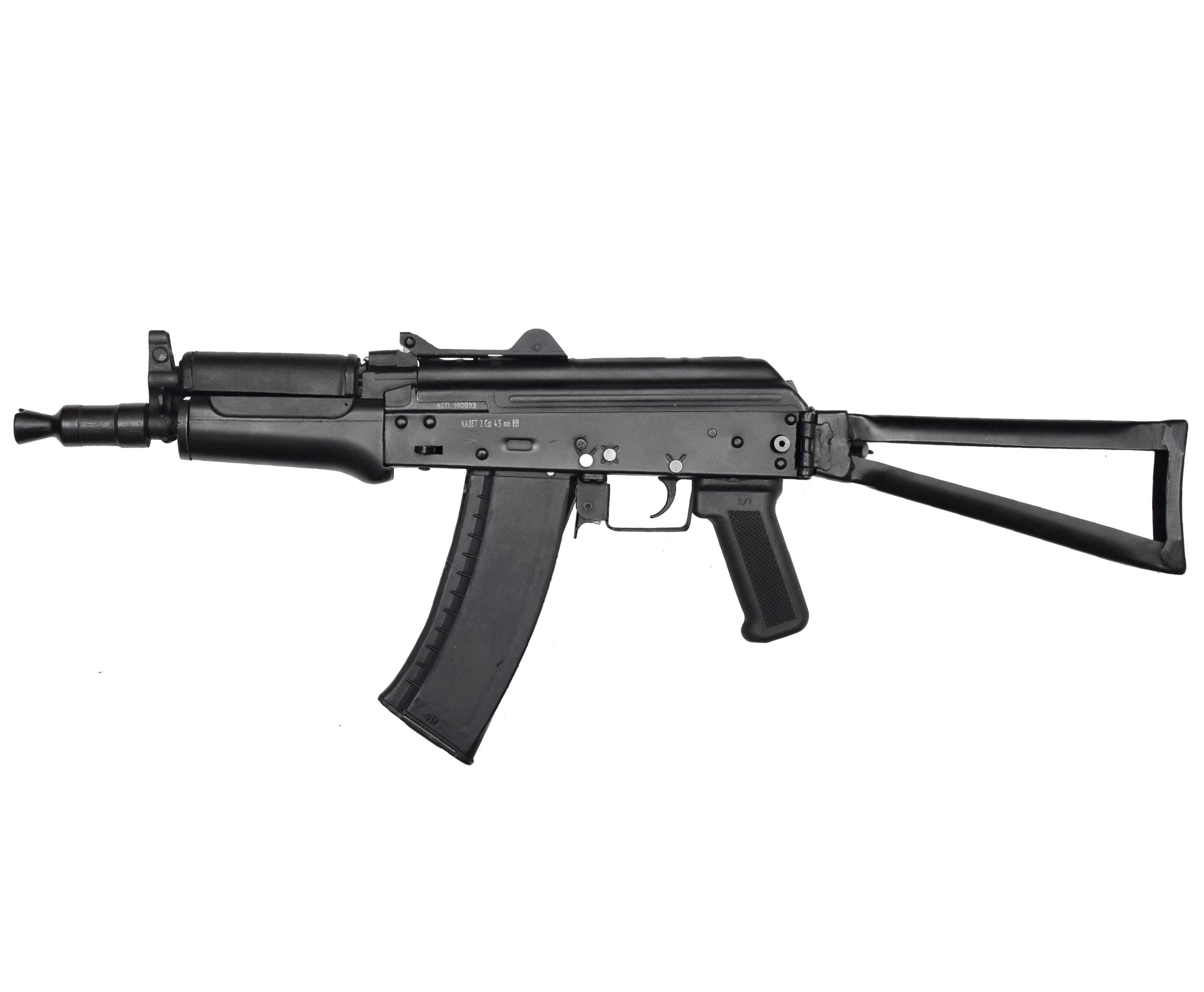 Автомат черный купить. Автомат CYMA акс-74у, с пластиковым цевьём (cm045). Страйкбольный автомат (CYMA) cm045a 74su Wood металл. Автомат CYMA АК-74м (cm040c). Пневматическая винтовка Crosman comrade AK.