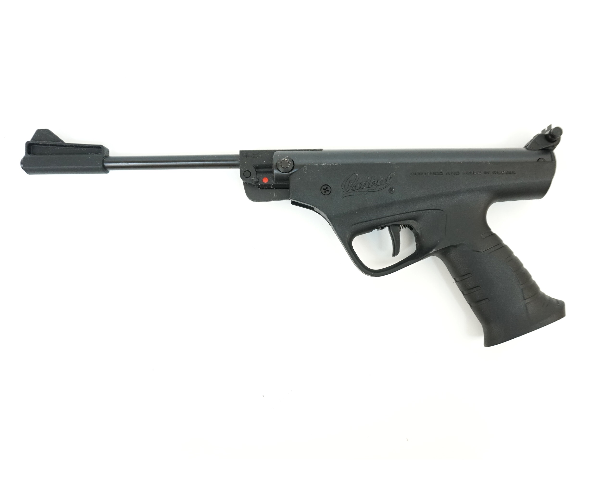 Пневматический пистолет БАЙКАЛ (ИЖЕВСК) МР-53М 4,5мм 3J