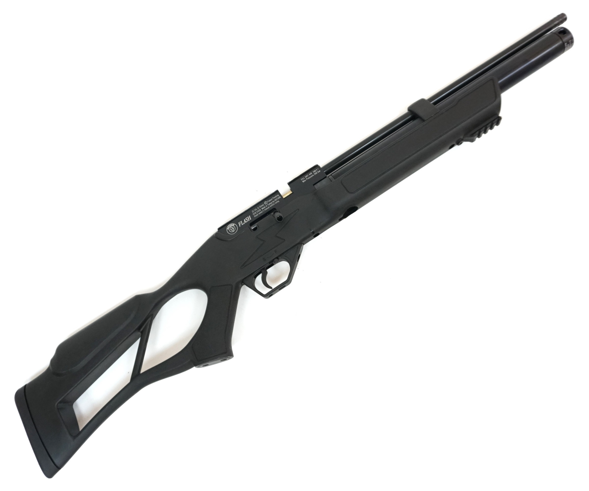 Пневматическая винтовка PCP Hatsan Flash (пластик) кал. 6,35 мм. 3J